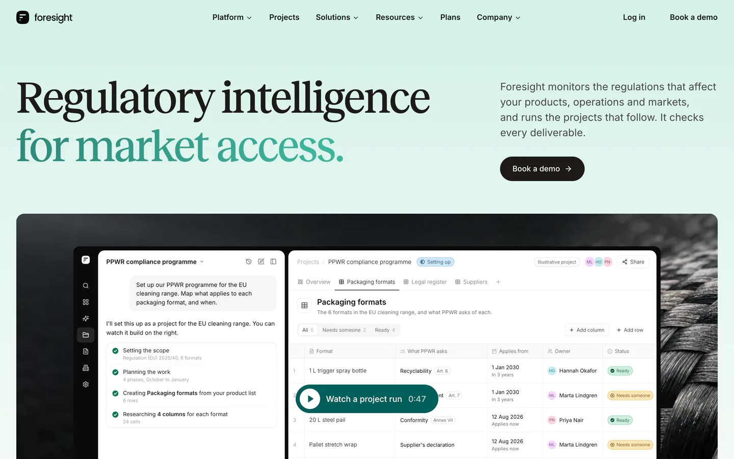 The new homepage page.